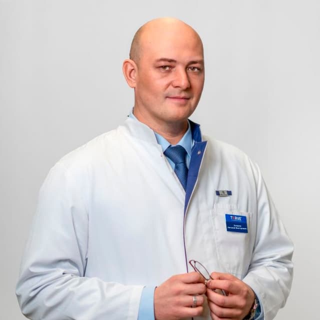 Захаров Евгений Викторович